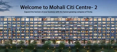 MOHALI CiTi CENTRE 2